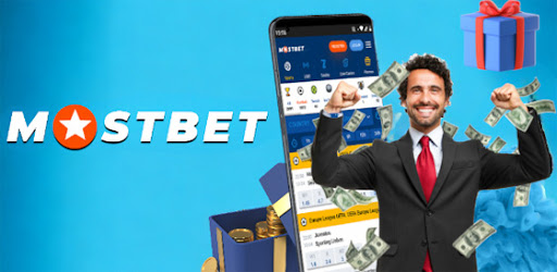 Real Mostbet perks  & marketing deals 2024